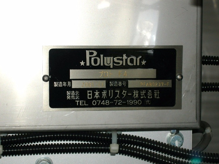 627_C.JPG