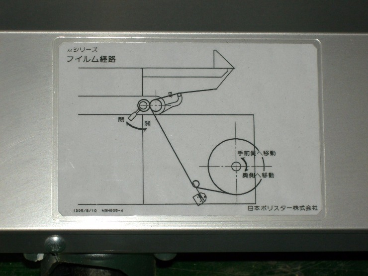 627_D.JPG