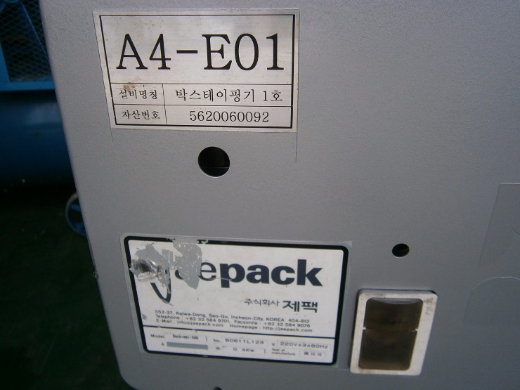 948_B.JPG