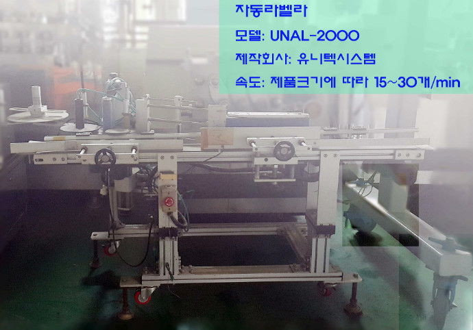 20150317_131516.jpg