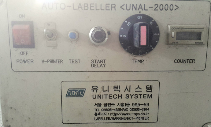 20150317_131539.jpg