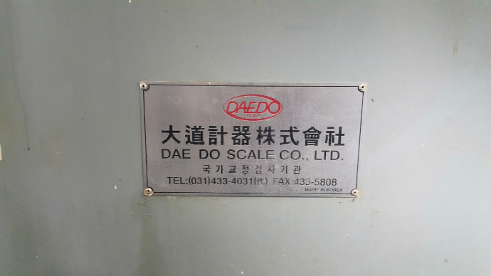 20150402_132638.jpg