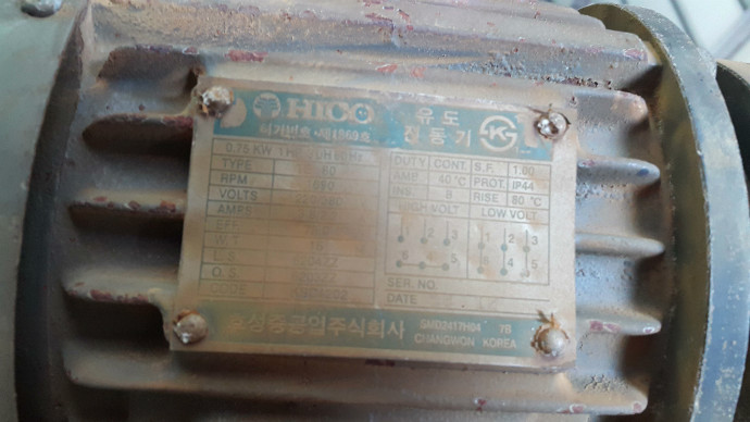20150402_132703.jpg