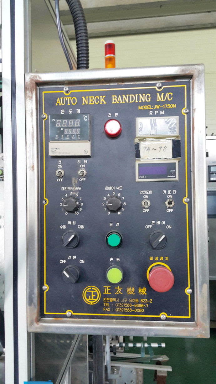 20150507_141207.jpg