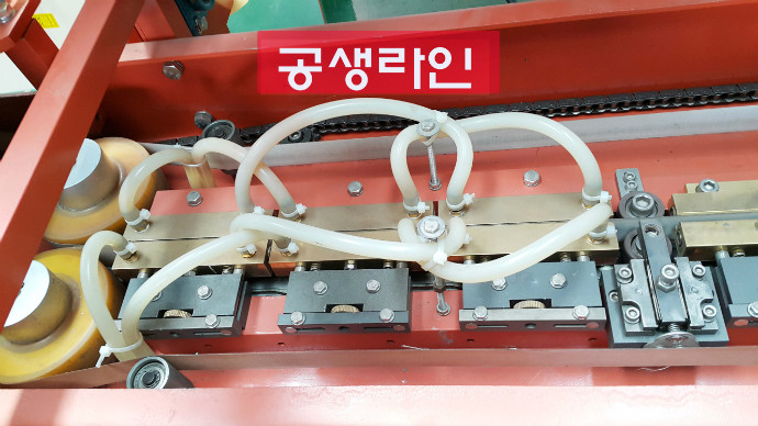 20150507_142617.jpg