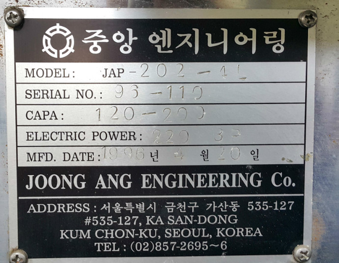 20150522_115304.jpg
