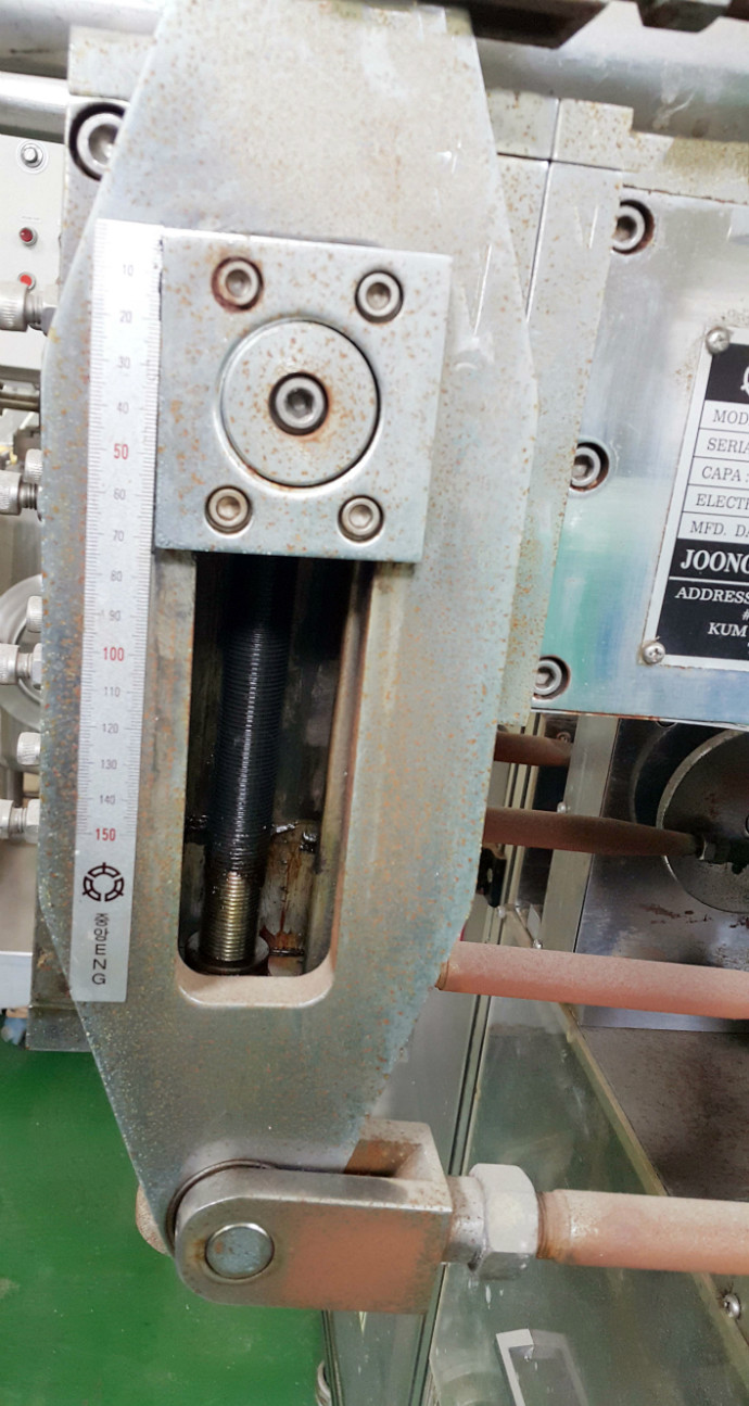 20150522_115319.jpg
