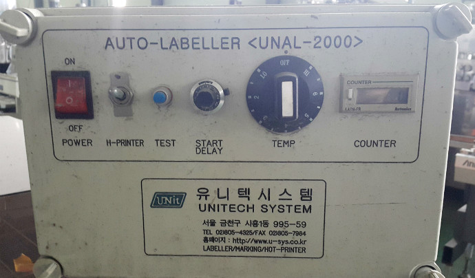20150605_141346.jpg
