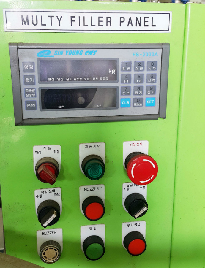 20150703_101423.jpg