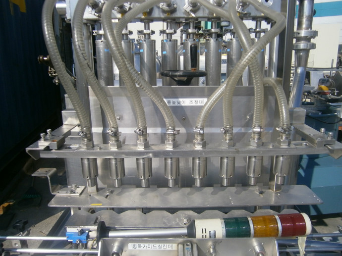 PA231239.jpg