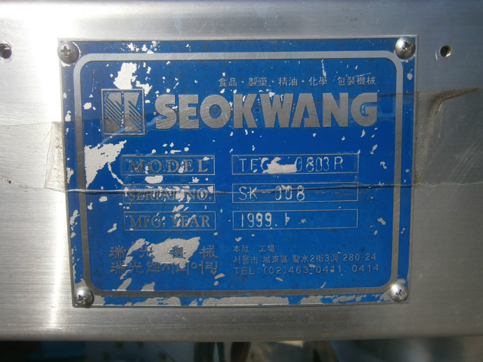 PA231240.jpg
