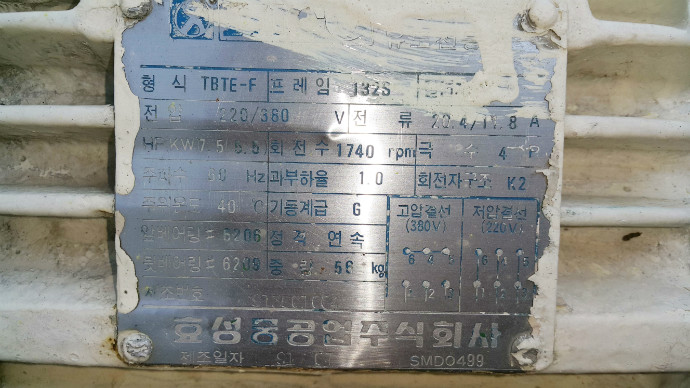 20150427_144213.jpg