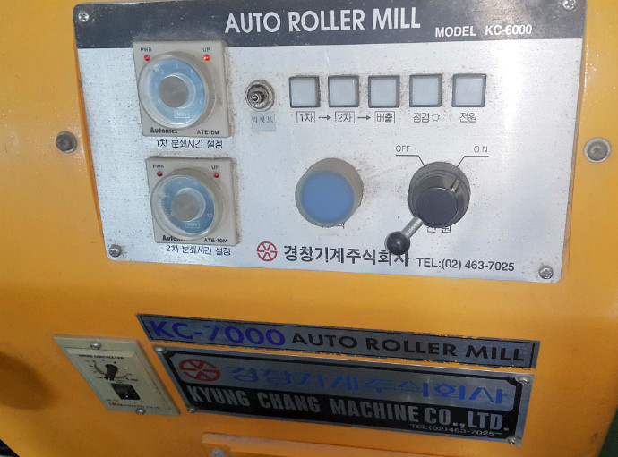 20150615_151403.jpg