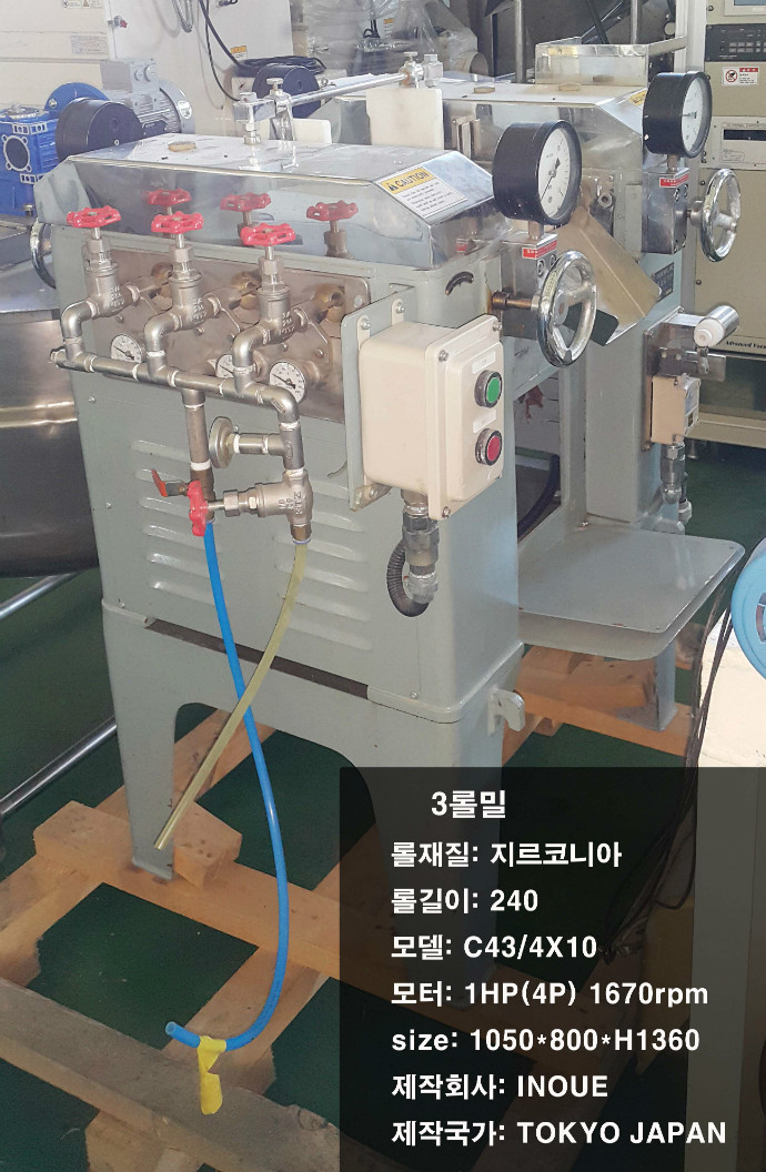 20150716_155455.jpg