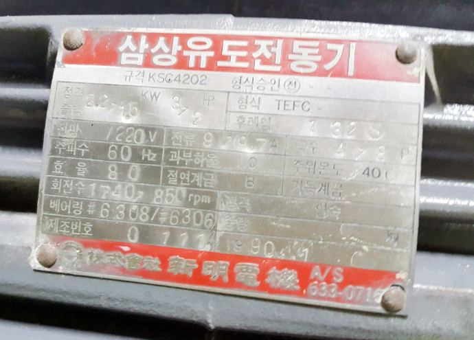20150602_141231.jpg