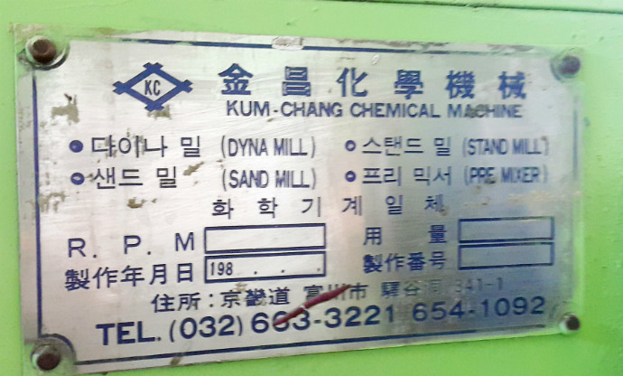 20150602_141243.jpg