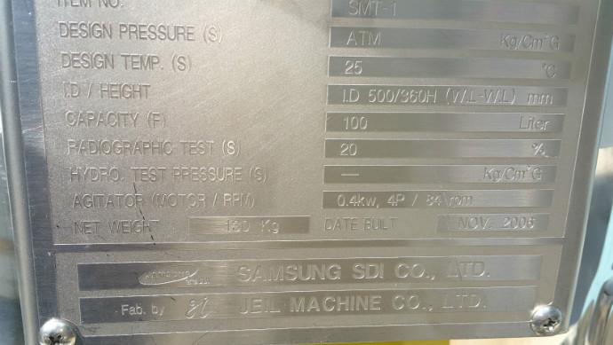 20150818_143952.jpg