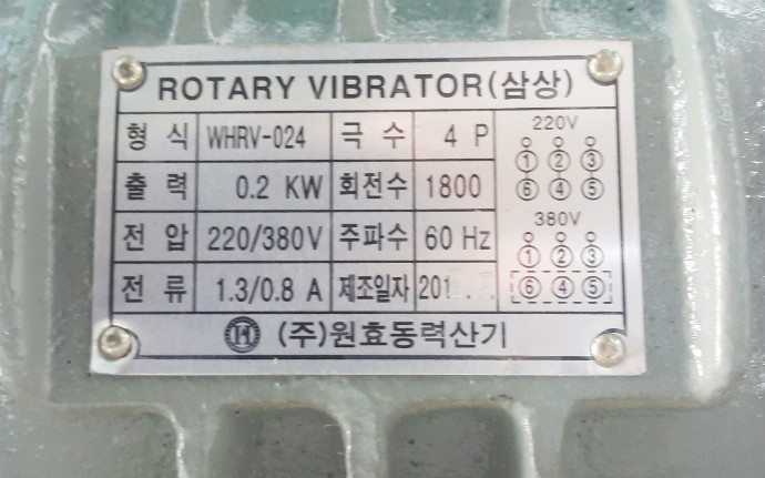 20150716_150831.jpg