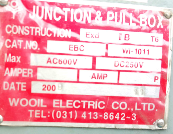 20150721_145132.jpg
