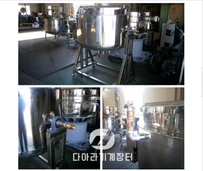 교반솥4.png