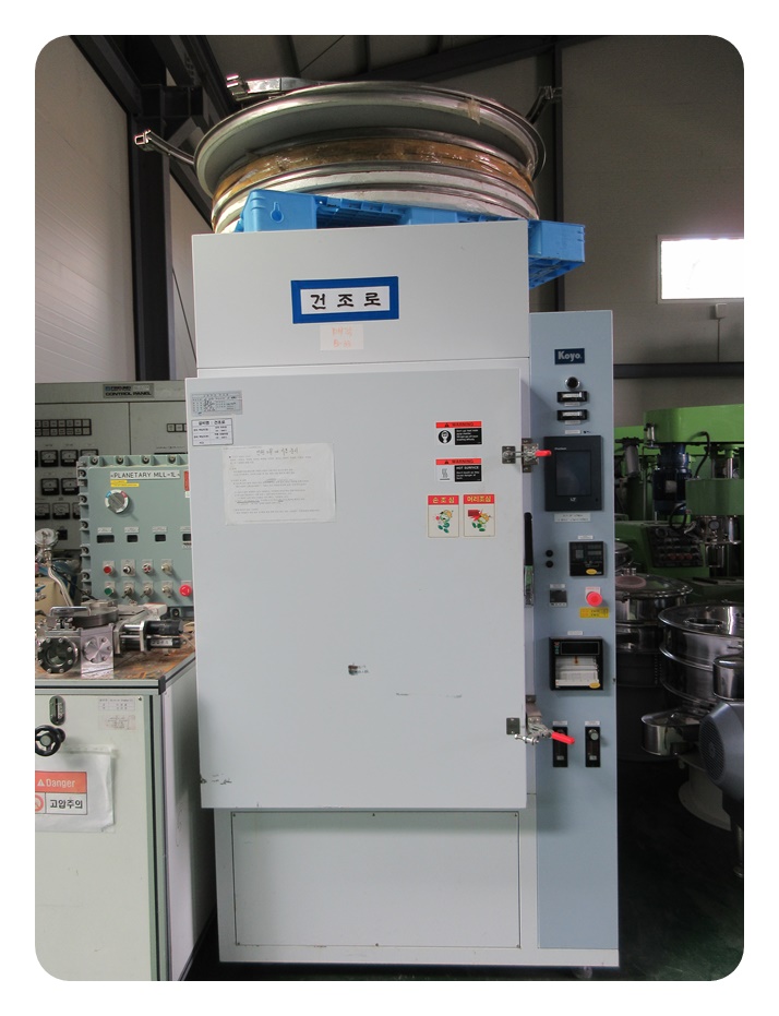 건조로180410-01.jpg