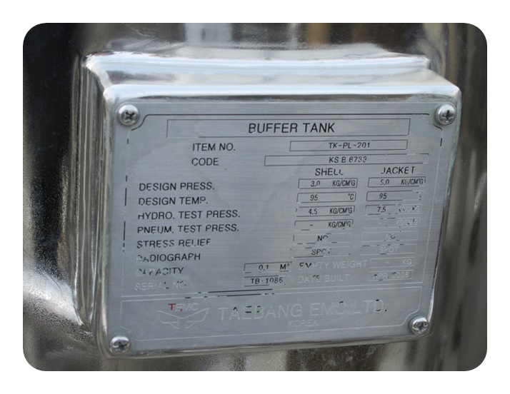 buffer tank 201804-03.jpg