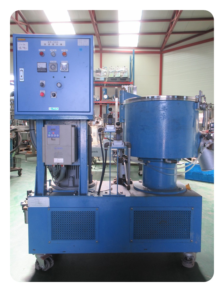 HIGH SPEED MIXER IMG_2974.jpg