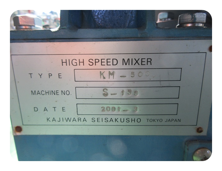 HIGH SPEED MIXER IMG_2978.jpg