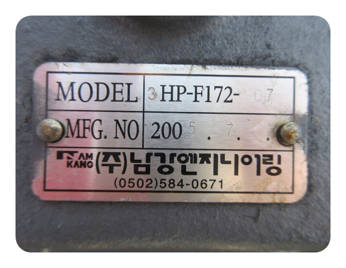 로타리펌프IMG_2985 (2).jpg