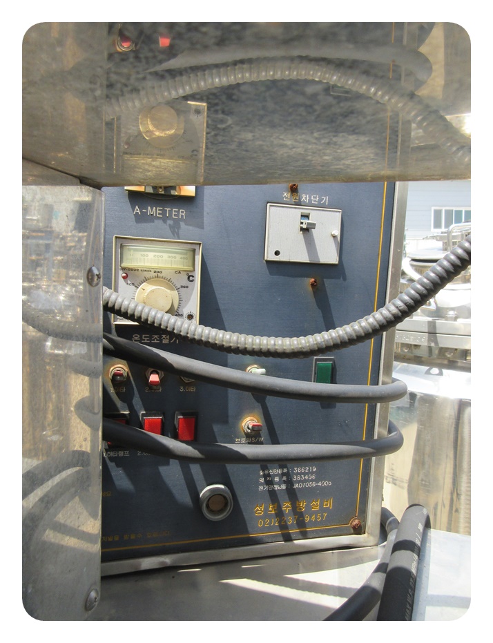 아지호모믹서IMG_2985 (9).jpg