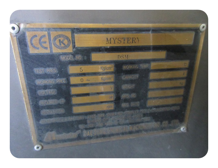 다이노밀IMG_2985 (14).jpg